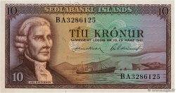 10 Kronur ISLANDE 1961 P.42