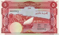 5 Dinars YÉMEN RÉPUBLIQUE DÉMOCRATIQUE 1984 P.08b
