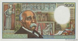 500 Francs CLEMENCEAU Non émis FRANCE 1982 NE.1956.00 NEUF