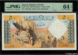50 Dinars ARGELIA 1964 P.124a