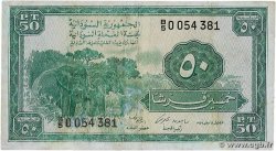 50 Piastres SOUDAN 1956 P.02A