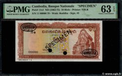 10 Riels Spécimen CAMBODIA 1972 P.11as