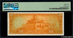 10 Drachmes GRECIA 1955 P.189b SC+