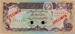 20 Afghanis Spécimen AFGHANISTAN 1978 P.053As