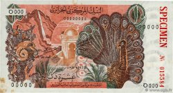 10 Dinars Spécimen ALGERIA 1970 P.127s