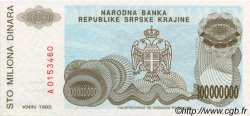 100000000 Dinara CROATIA 1993 P.R25a UNC