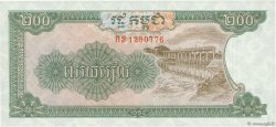 200 Riels CAMBODGE 1992 P.37a NEUF