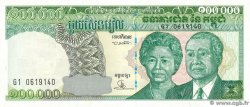 100000 Riels CAMBODGE 1995 P.50a