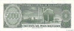 50000 Pesos Bolivianos BOLIVIE 1984 P.170a NEUF