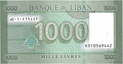 1000 Livres LEBANON 2016 P.090c UNC