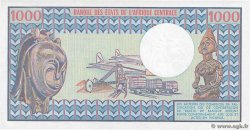 1000 Francs type 1974 GABON 1983 A.241e UNC-