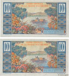 10 Francs Colbert CCFOM Consécutifs FRENCH EQUATORIAL AFRICA 1947 A.130a UNC-