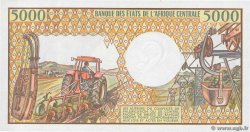 500 Francs type 1985 GABON 1985 A.244a UNC-