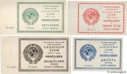 10, 1, 5 et 25 Livres Lot RUSIA 1923 P.LOT EBC+