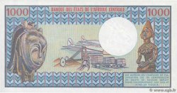 1000 Francs type 1974 GABóN 1978 A.241c SC+