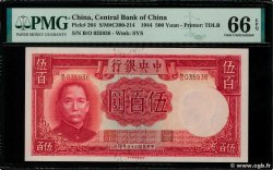 500 Yuan CHINA 1944 P.0264 UNC