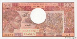 500 Francs CONGO 1981 P.02d SPL