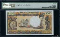 5000 Francs CONGO 1978 P.04c UNC