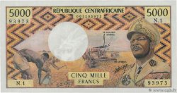 5000 Francs type 1974 REPúBLICA CENTROAFRICANA 1975 A.183b
