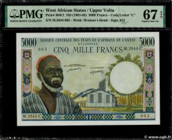 5000 Francs WEST AFRICAN STATES 1977 P.304Cl UNC