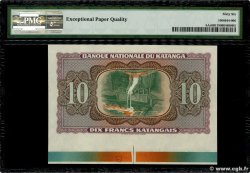10 Francs Non émis KATANGA 1960 P.05Ar FDC