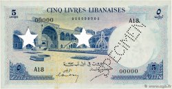 5 Livres Spécimen LIBANON 1952 P.056s fST