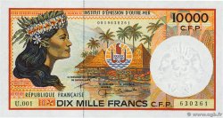 10000 Francs FRENCH PACIFIC TERRITORIES 2002 P.04e FDC