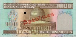 1000 Rials Spécimen IRáN 1982 P.138s FDC