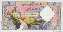 5 Dinars ARGELIA 1964 P.122a