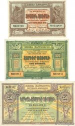 50 à 250 Roubles Lot ARMENIA 1919 P.30 à 32