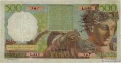 500 Francs ALGERIA 1955 P.106a