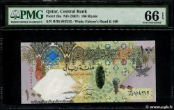 100 Riyals QATAR 2007 P.26 FDC