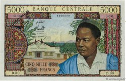 5000 Francs type 1961 Spécimen CAMEROON 1961 A.147aS