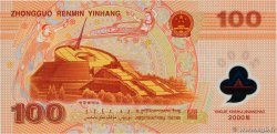 100 Yüan CHINA 2000 P.0902b FDC