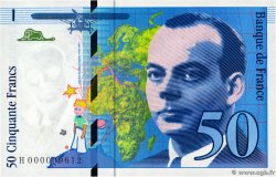 50 Francs SAINT-EXUPÉRY Petit numéro FRANCIA 1992 F.72.01aH FDC