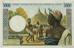 5000 Francs WEST AFRICAN STATES 1965 P.104Ag AU