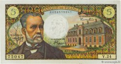 5 Francs PASTEUR FRANCE 1966 F.61.02 XF