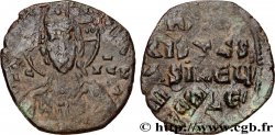 JEAN Ier TZIMISCES Follis