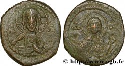 ROMANUS IV DIOGENES Follis