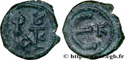 JUSTINUS II Pentanummium