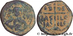 ROMANUS III ARGYROS Follis