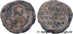 BYZANTIUM - SIGILLOGRAPHY Sceau en plomb