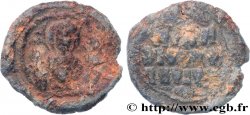 BYZANTIUM - SIGILLOGRAPHY Sceau en plomb