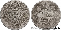 MAROC 1 Franc Empire Chérifien - Maroc N.D. Paris