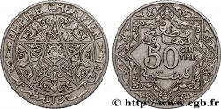 MAROC 50 Centimes Empire Chérifien N.D. Paris