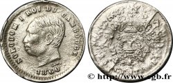 CAMBODIA 25 Centimes, frappe frustre 1860 Atelier local