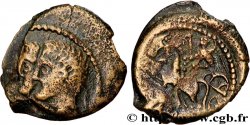 GALLIA BELGICA - REMI (Regione di Reims) Bronze REMO/REMO