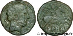 SPAIN - SUSSETANOS - BOLSKAN (OSCA/HUESCA) (Province of Huesca) Unité de bronze au cavalier ou as, (MB, Æ 26)