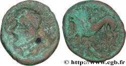 GALLIEN - BELGICA - REMI (Region die Reims) Bronze ATISIOS REMOS, classe II
