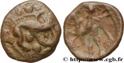GALLIA BELGICA - AMBIANI (Area of Amiens) Bronze au sanglier et au cavalier